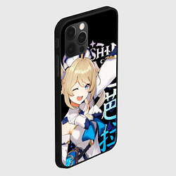 Чехол для iPhone 12 Pro Max Барбара Genshin Impact, цвет: 3D-черный — фото 2