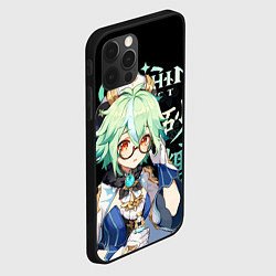 Чехол для iPhone 12 Pro Max Сахароза Genshin Impact, цвет: 3D-черный — фото 2