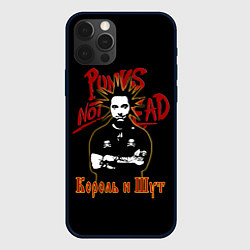 Чехол для iPhone 12 Pro Max Punks Not Dead КиШ, цвет: 3D-черный