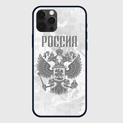 Чехол для iPhone 12 Pro Max Герб России, цвет: 3D-черный