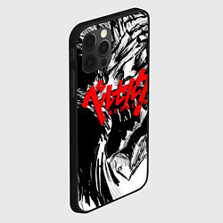 Чехол для iPhone 12 Pro Max БЕРСЕРК РИСУНОК BERSERK, цвет: 3D-черный — фото 2