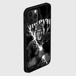 Чехол для iPhone 12 Pro Max Перун Славянский бог, цвет: 3D-черный — фото 2