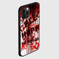 Чехол для iPhone 12 Pro Max ВСЁ НOРМ, цвет: 3D-черный — фото 2