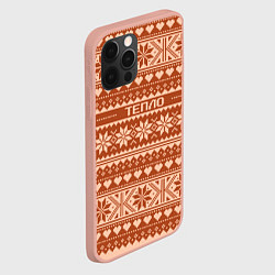 Чехол для iPhone 12 Pro Max Тепло свитера, цвет: 3D-светло-розовый — фото 2