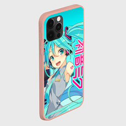 Чехол для iPhone 12 Pro Max Hatsune Miku Мику Хацунэ, цвет: 3D-светло-розовый — фото 2