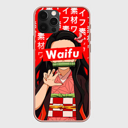 Чехол для iPhone 12 Pro Max Waifu - Незуко Комадо, цвет: 3D-светло-розовый