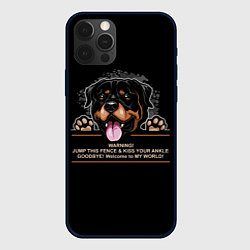 Чехол для iPhone 12 Pro Max Собака Ротвейлер, цвет: 3D-черный