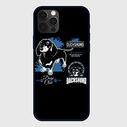 Чехол для iPhone 12 Pro Max Собака Такса, цвет: 3D-черный