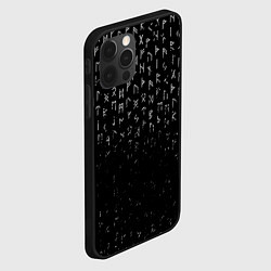 Чехол для iPhone 12 Pro Max МЕТАЛЛИЧЕСКИЕ РУНЫ, БРЫЗГИ КРАСОК, цвет: 3D-черный — фото 2