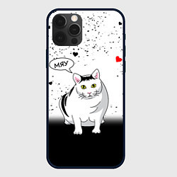 Чехол для iPhone 12 Pro Max CAT LOVE, цвет: 3D-черный