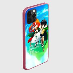 Чехол для iPhone 12 Pro Max The Rising of the Shield Hero - Наофуми и Рафталия, цвет: 3D-малиновый — фото 2