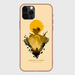 Чехол для iPhone 12 Pro Max Kurapika Uvogin - Hunter x Hunter, цвет: 3D-светло-розовый