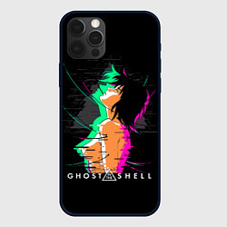 Чехол для iPhone 12 Pro Max Мотоко Кусанаги - Призрак в доспехах, цвет: 3D-черный
