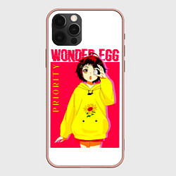 Чехол для iPhone 12 Pro Max Priority Wonder Egg, цвет: 3D-светло-розовый