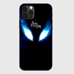 Чехол для iPhone 12 Pro Max Демонический взгляд Solo Leveling, цвет: 3D-черный