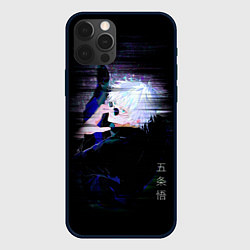 Чехол для iPhone 12 Pro Max Сатору Satoru Gojou, цвет: 3D-черный
