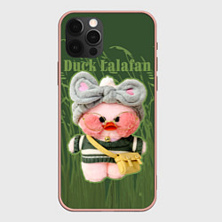 Чехол для iPhone 12 Pro Max Duck Lalafan - утёнок Лалафан, цвет: 3D-светло-розовый