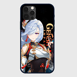 Чехол для iPhone 12 Pro Max Genshin Impact Шэнь Хэ, цвет: 3D-черный