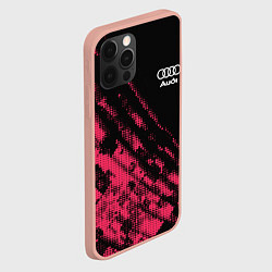 Чехол для iPhone 12 Pro Max Audi Текстура, цвет: 3D-светло-розовый — фото 2