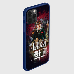 Чехол для iPhone 12 Pro Max Nam On-Jo, цвет: 3D-тёмно-синий — фото 2
