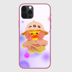 Чехол для iPhone 12 Pro Max УТОЧКА ЛАЛАФАНФАН Fan Fan Duck, цвет: 3D-малиновый