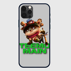 Чехол для iPhone 12 Pro Max Teemo main, цвет: 3D-черный