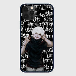Чехол для iPhone 12 Pro Max ХРУСТ ПАЛЬЦЕВ ТОКИЙСКИЙ ГУЛЬ, цвет: 3D-черный