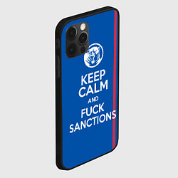 Чехол для iPhone 12 Pro Max Keep calm and fuck sanctions, цвет: 3D-черный — фото 2