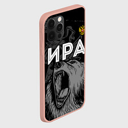 Чехол для iPhone 12 Pro Max Ира Россия Медведь, цвет: 3D-светло-розовый — фото 2