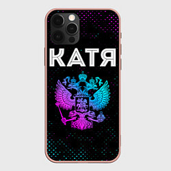 Чехол для iPhone 12 Pro Max Катя Россия, цвет: 3D-светло-розовый