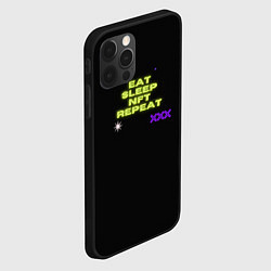 Чехол для iPhone 12 Pro Max Eat, sleep, nft, repeat, неоновый текст, цвет: 3D-черный — фото 2