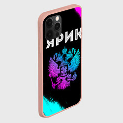 Чехол для iPhone 12 Pro Max Ярик Россия, цвет: 3D-светло-розовый — фото 2