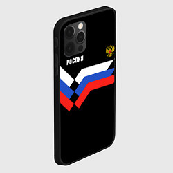 Чехол для iPhone 12 Pro Max РОССИЯ ТРИКОЛОР ЛИНИИ, цвет: 3D-черный — фото 2