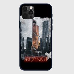 Чехол для iPhone 12 Pro Max Москоу Сити, цвет: 3D-черный