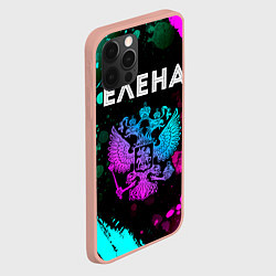 Чехол для iPhone 12 Pro Max Елена Россия, цвет: 3D-светло-розовый — фото 2