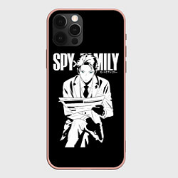 Чехол для iPhone 12 Pro Max SPY X FAMILY СЕМЬЯ ШПИОНА ЛОЙД, цвет: 3D-светло-розовый