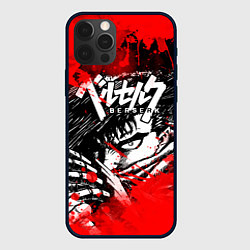 Чехол для iPhone 12 Pro Max БЕРСЕРК - BERSERK БРЫЗГИ, цвет: 3D-черный