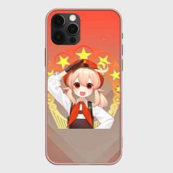 Чехол iPhone 12 Pro Max Klee Кли