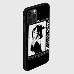 Чехол для iPhone 12 Pro Max KAGUYA SHINOMIYA В ЛЮБВИ КАК НА ВОЙНЕ, цвет: 3D-черный — фото 2