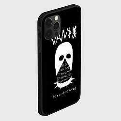 Чехол для iPhone 12 Pro Max Мастер Ван Иероглифы, цвет: 3D-черный — фото 2