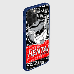 Чехол для iPhone 12 Pro Max HENTAI AHEGAO ХЕНТАЙ АХЭГАО, цвет: 3D-тёмно-синий — фото 2