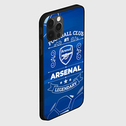 Чехол для iPhone 12 Pro Max Arsenal FC 1, цвет: 3D-черный — фото 2