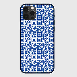 Чехол для iPhone 12 Pro Max QR код паттерн синий, цвет: 3D-черный