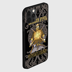 Чехол для iPhone 12 Pro Max Боевая Русь - русский богатырь, цвет: 3D-черный — фото 2