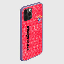 Чехол для iPhone 12 Pro Max BAYERN MUNCHEN БАВАРИЯ football club, цвет: 3D-серый — фото 2