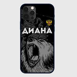 Чехол для iPhone 12 Pro Max Диана Россия Медведь, цвет: 3D-черный