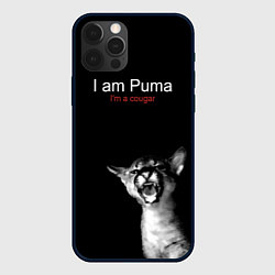 Чехол для iPhone 12 Pro Max Im a Puma Im a cougar, цвет: 3D-черный