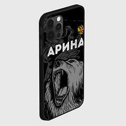 Чехол для iPhone 12 Pro Max Арина Россия Медведь, цвет: 3D-черный — фото 2