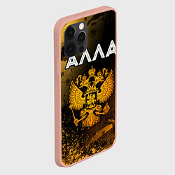 Чехол для iPhone 12 Pro Max Имя Алла и зологой герб РФ, цвет: 3D-светло-розовый — фото 2
