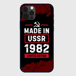 Чехол для iPhone 12 Pro Max Made In USSR 1982 Limited Edition, цвет: 3D-черный